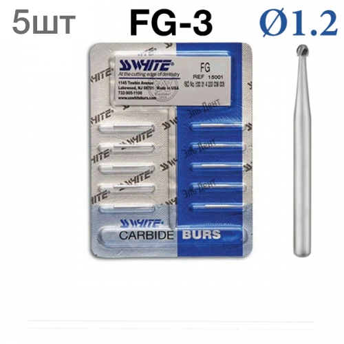 ���� SSWhite FG 3 (�������  5 ��) �������������� ���������� ���������