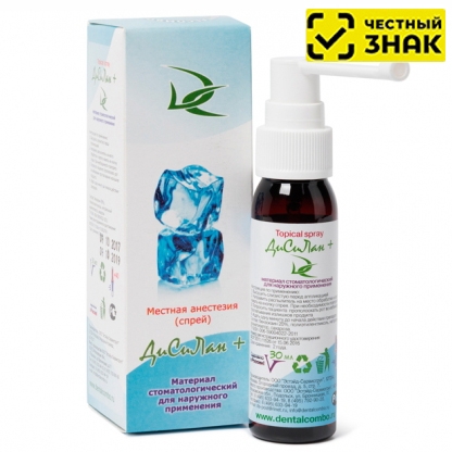 �����-��������� �������+ (30��) (�������������)