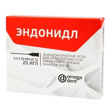 ��������- ���� ��������������� 0,4�35�� 20 ��. �����