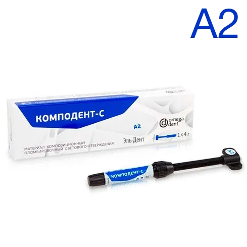 ���������-� ����� 4 � (���� �2)  - �������������. �����