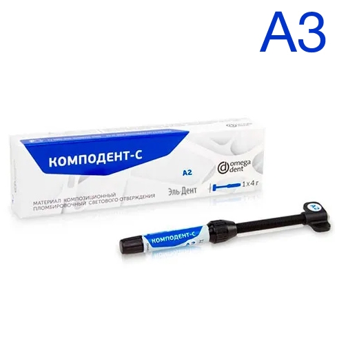 ���������-� ����� 4 � (���� �3)  - �������������. �����