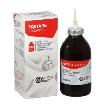 ������� (300 ��) �������� ��� ����������� ���������� �������, �����-����