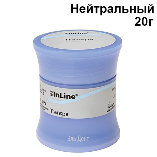 �������-����� IPS InLine Transpa, ����������� (20��.). Ivoclar