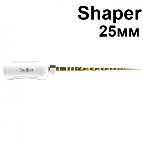 ProTaper Ultimate Hand Use Shaper 25 �� (����������) 6 ��, Maillefer