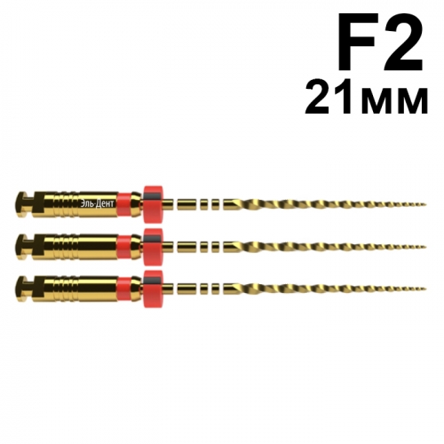 ProTaper Ultimate F2 21 �� (����������) 3 ��, Maillefer