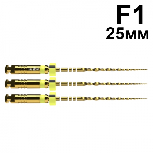 ProTaper Ultimate F1 25 �� (����������) 3 ��, Maillefer