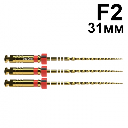 ProTaper Ultimate F2 31 �� (����������) 3 ��, Maillefer
