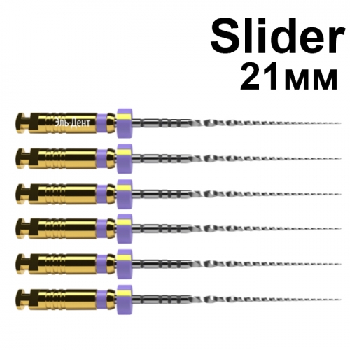 ProTaper Ultimate Slider 21 �� (����������) 6 ��, Maillefer
