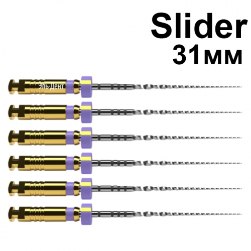 ProTaper Ultimate Slider 31 �� (����������) 6 ��, Maillefer