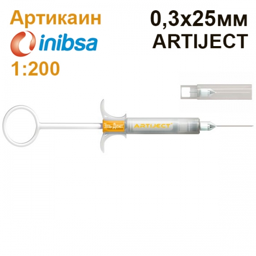 �������� ������ 1:200, ���� 0,3�25�� � ����������� ������