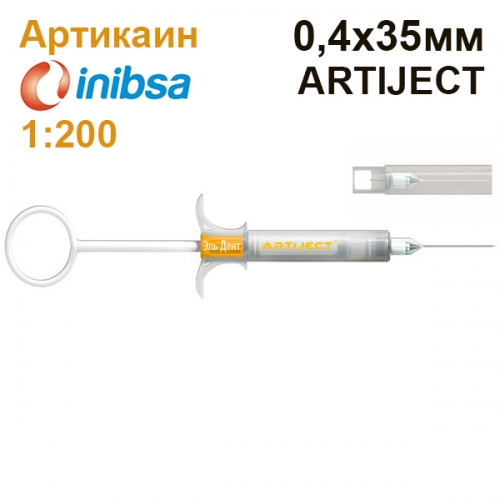 �������� ������ 1:200, ���� 0,4�35�� � ����������� ������