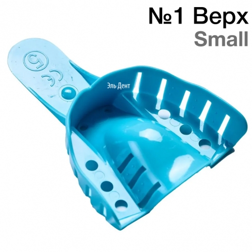 ����� ��� ������ ������� �1 ���� Small ��������������� ����������� (12��.). JNB