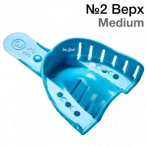 ����� ��� ������ ������� �2 ���� Medium ��������������� ����������� (12��.). JNB