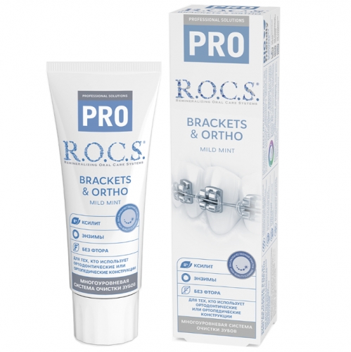 ������ ����� PRO Brackets & Ortho