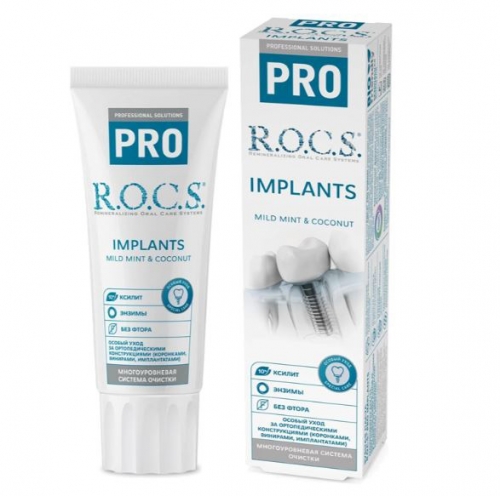 ������ ����� PRO Implants