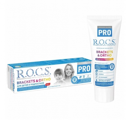 ������ ����� PRO Brackets & Ortho ��� ����� � ���������� (74��.). ROCS