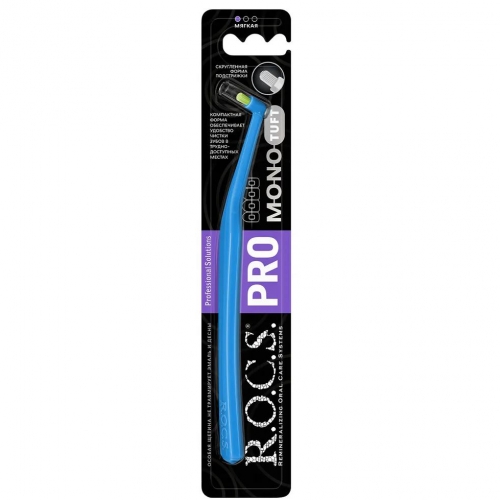 ������ ����� ������������ PRO MONO, ������. ROCS