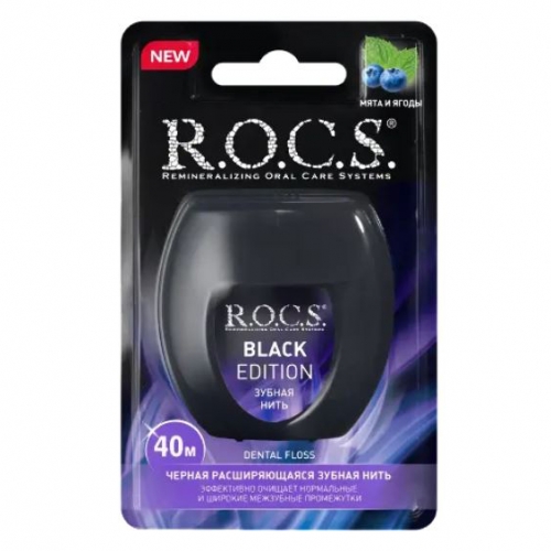 ������ ����  BLACK EDITION �������������  40�. ROCS