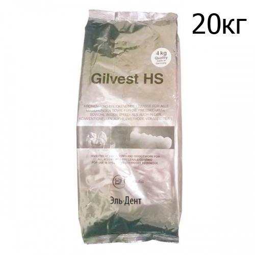 GIULINI ���������� ����� Gilvest HS, 20��. BK Giulini