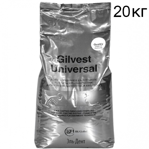 GIULINI ���������� ����� GILVEST Universal, 20��. BK Giulini