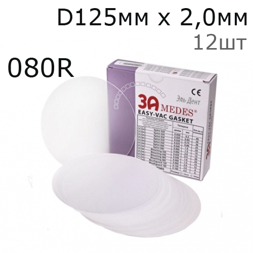 �������� EV Gasket Bleaching 080R D125�� x 2,0�� 12�� �������