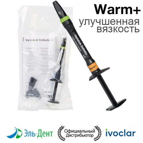 Variolink Esthetic LC Warm+, 2 ��. � a��������� ����������� �������, ���������� ��������. Ivoclar 763422WW