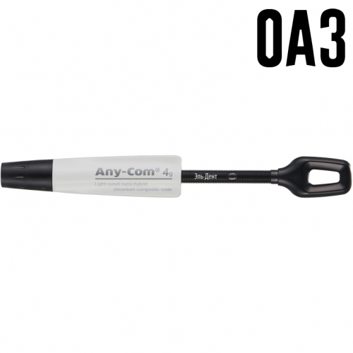 Any-Com OA3, 4g, MEDICLUS