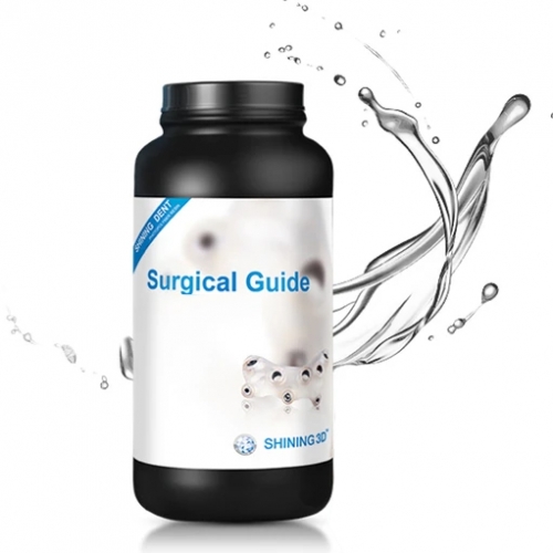 �������������� ����� Surgical Guide SG02, Shining3D