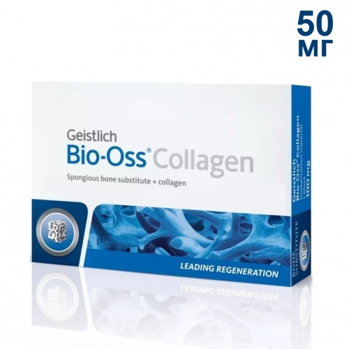 Bio-Oss Collagen (50��), Geistlich