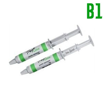 Profi Line ������ ����� B1 (3 �), KLEMA
