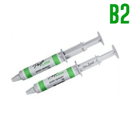 Profi Line ������ ����� B2 (3 �), KLEMA