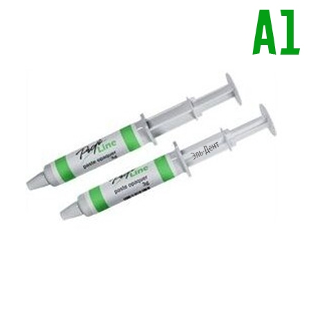 Profi Line ������ ����� A1 (4 �), KLEMA