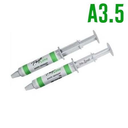 Profi Line ������ ����� A3,5 (4 �), KLEMA