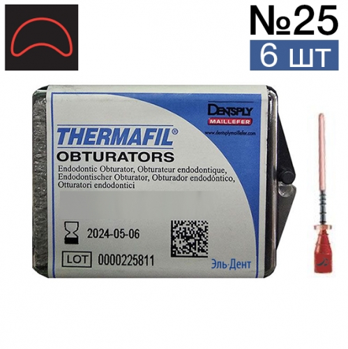  Thermafil 25 (25) 6 ,  , Maillefer