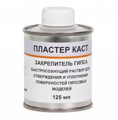 Plastercast - ����������� ����� 125��., ������
