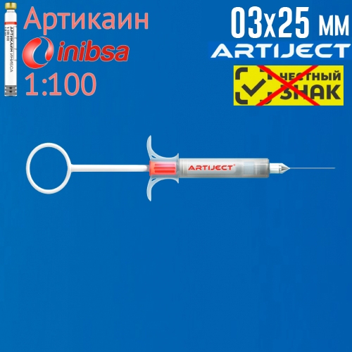 �������� ������ 1:100, ���� 0,3�25�� � ����������� ������