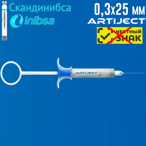����������� �����  ���� 0,3�25 ����������� ����� ���
