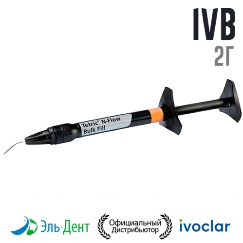 ������ N-Flow Bulk Fill Refill ���.(1x2�) IV� �������� ����������������� ��� ������ �����������. Ivoclar