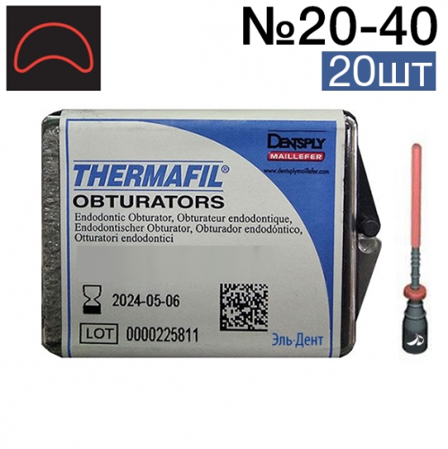  Thermafil 20-40 (25) 20 ,  , Maillefer