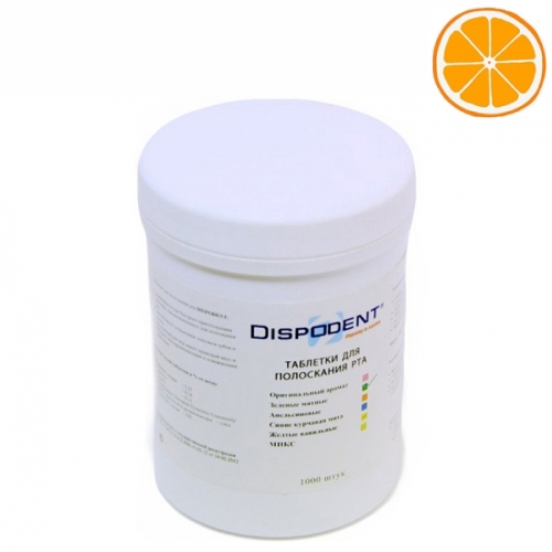 �������� ��� ���������� DISPODENT 1000 �� (��������/���������)