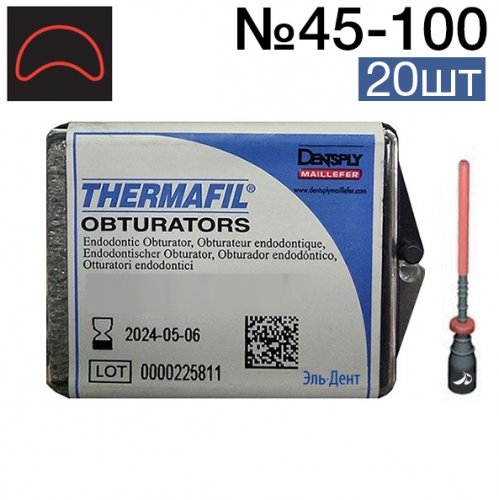  Thermafil 45-100 (25) 20 ,  , Maillefer
