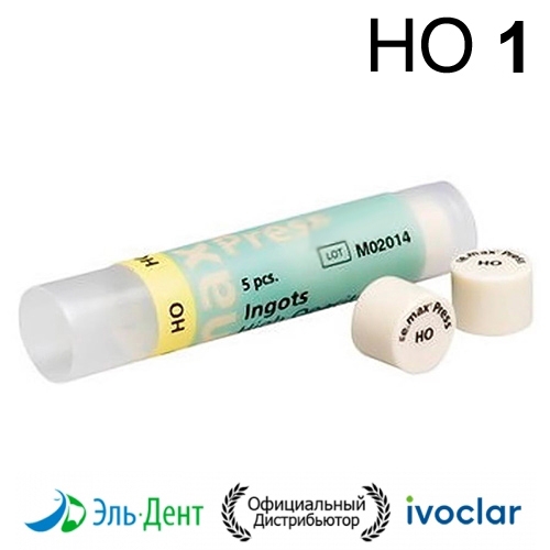 �����-�������� IPS e.max Press H� 1 (5��.) Ivoclar