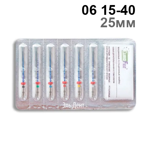 UltraFiles Blue (Heat Activation) 25��, � ������: 06 15-40 ����� �����, ������-�����, 6 ��. Eurofile