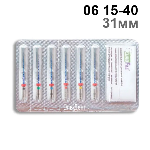 UltraFiles Blue (Heat Activation) 31��, � ������: 06 15-40 ����� �����, ������-�����, 6 ��. Eurofile