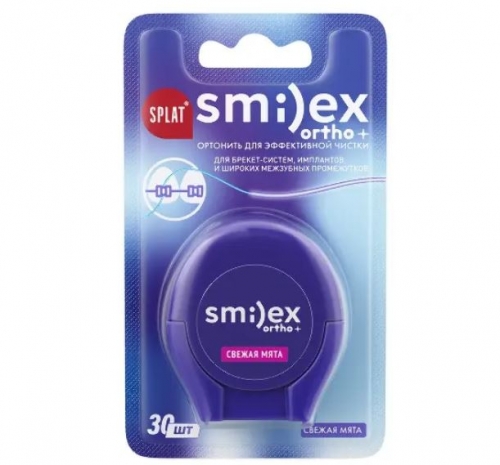 ������ ���� �������� Splat smilex ortho+ �� ������ ���� 30 ��.
