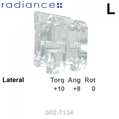 ������ RADIANCE + 022 UL lateral (1��), MBT Systems