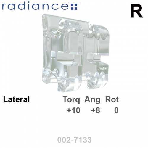 ������ RADIANCE + 022 UR lateral (1��), MBT Systems