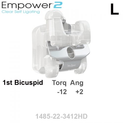 ������ SL EMPOWER CLEAR 022 LL 1st bicuspid HK Distal (1��), MBT Systems