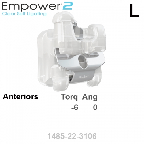 ������ SL EMPOWER CLEAR 022 LL Ant (1��), MBT Systems