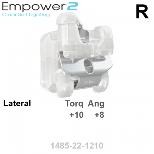 ������ SL EMPOWER CLEAR 022 UR lateral (1��), MBT Systems